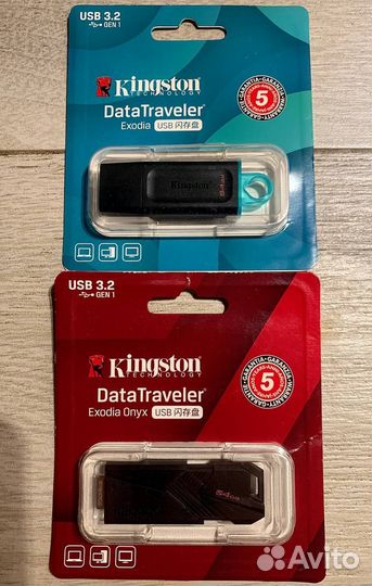 USB 3.2 Gen 1 флешка Kingston 64 гб/gb Exodia Onyx