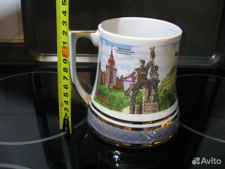 Кружка сувенирная фарфоровая Дулёво