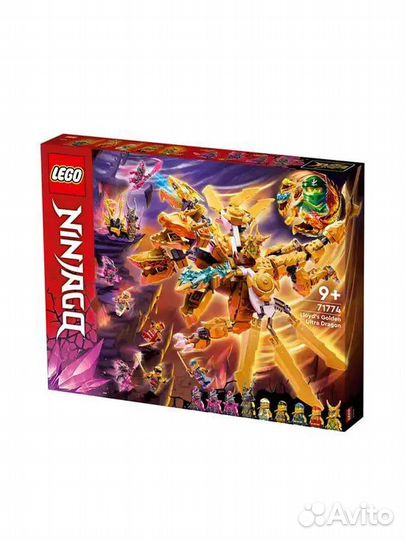 Lego 71774 б/у, полный комплект без коробки и инст