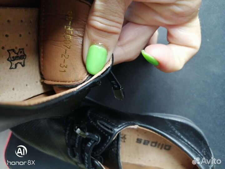 Туфли для мальчика