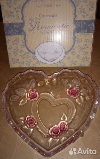 Салатник 16 см новый