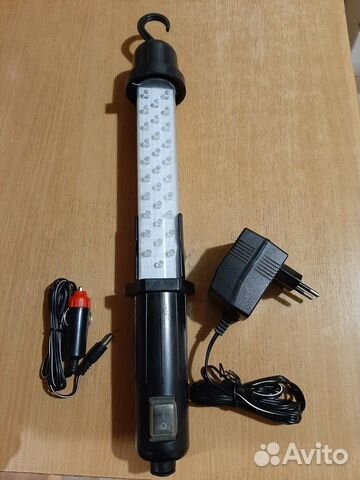 Светильник переносной диодный