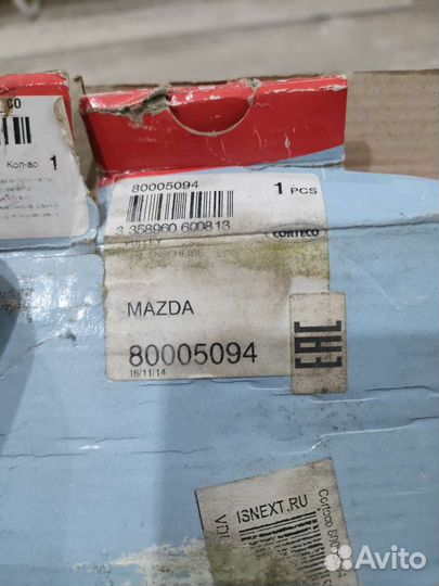 Шкив коленвала mazda 6