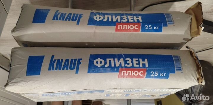 Мешки строительные