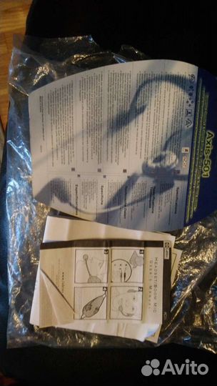 Проводная гарнитура