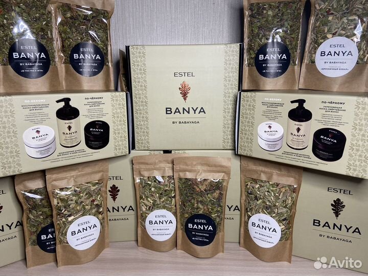 Продукция Estel (шампуни/бальзамы/маски и другое)