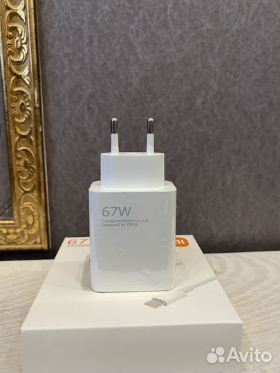 Зарядка 67w с кабелем Type-C. Быстрая зарядка