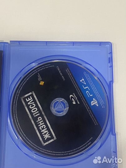 Игра для приставки