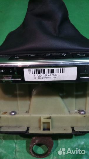 Селектор, ручка АКПП Mercedes W204 W207 W212