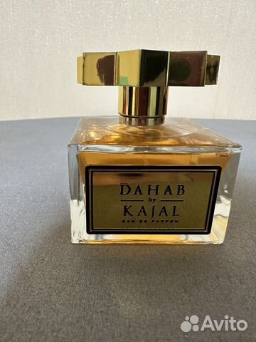 Kajal dahab