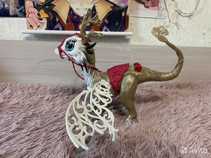 Дракон Брайбёрн 