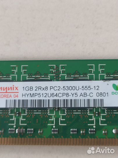 Оперативная память ddr1 ddr2 ddr3 ddr4