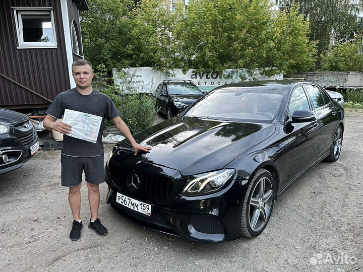 Автовыкуп любых машин после дтп, запрет, залог