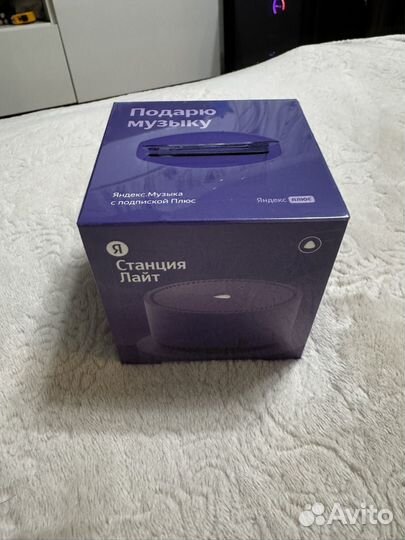 Умная колонка яндекс лайт