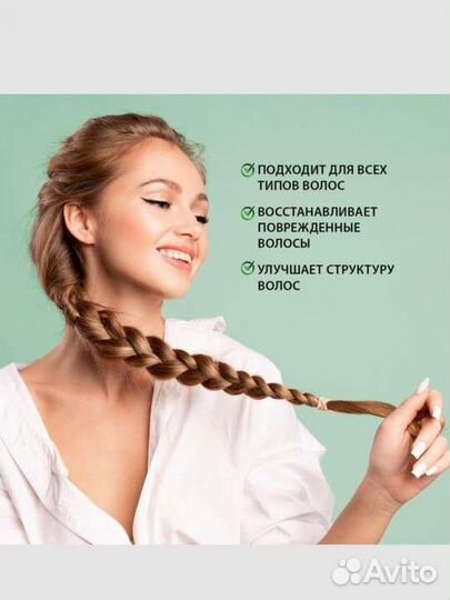 Шампунь от выпадения волос TianDe + бальзам