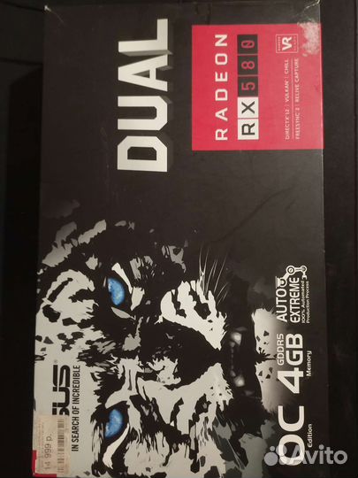 Видеокарта rx 580 4 gb