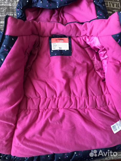 Куртка зимняя для девочки
