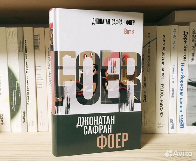 Разные хорошие книги II