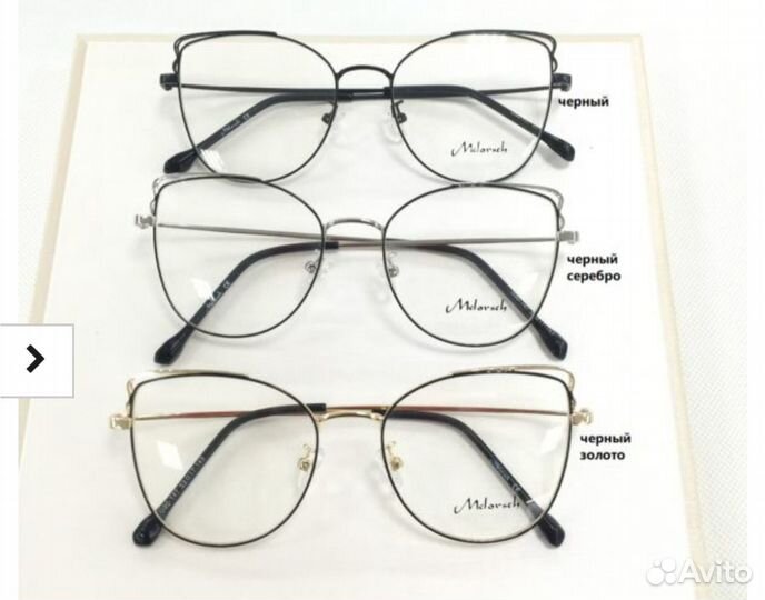 Новые модели