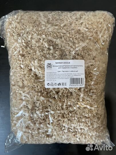 Декоративный бумажный наполнитель