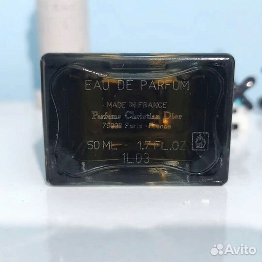 Оригинал Dior Homme Intense распив
