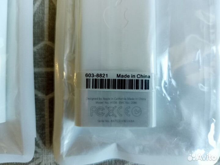 Apple remote control A1156