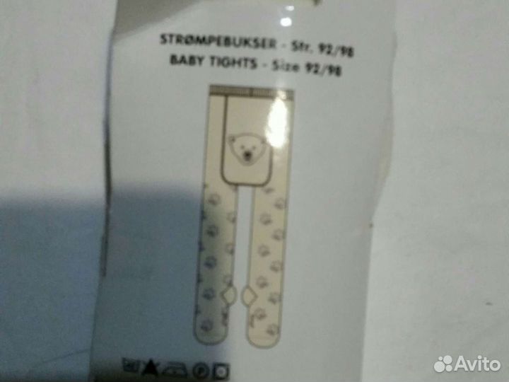 Колготки strompebukser,lansa 92/98