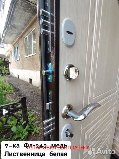 Дверь входная с зеркалом с бесплатной установкой