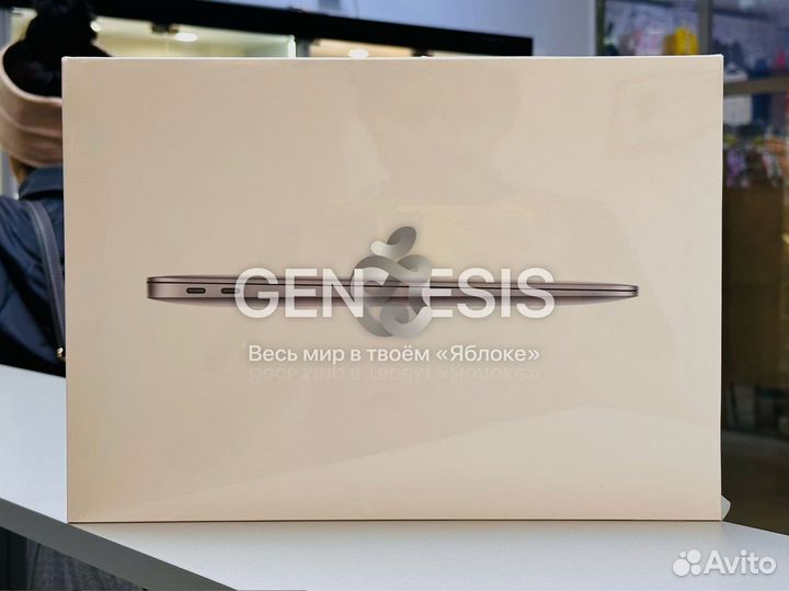 Apple MacBook Air 13