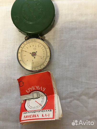 Логарифмическая линейка СССР