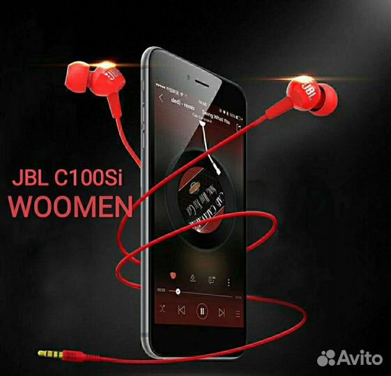 Наушники jbl