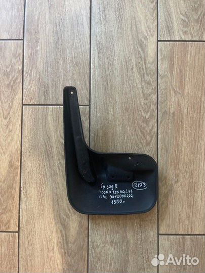 Брызговик задний правый Nissan Teana L33 С 2013