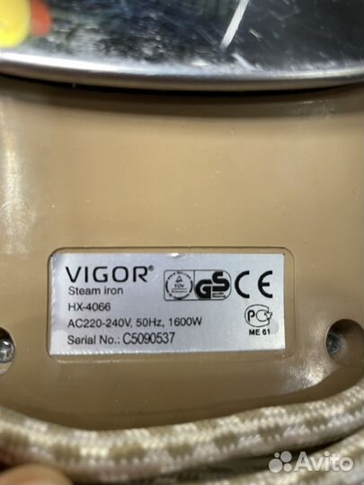 Утюг Vigor hx-4066