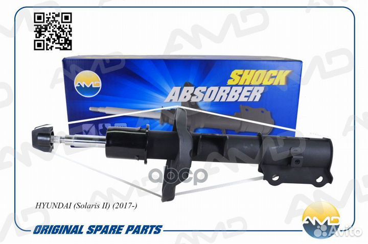 Амортизатор пер. газ. L hyundai Solaris II 2017