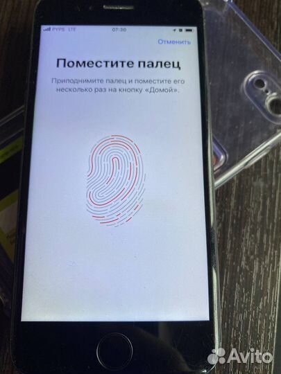 Айфон 7 128