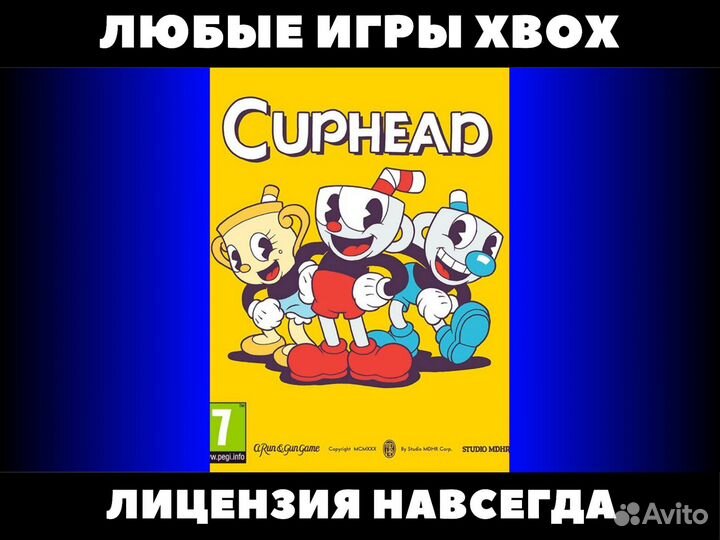 Cuphead - Игры Xbox
