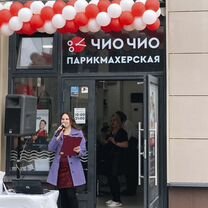 Готовый бизнес парикмахерская, Советск