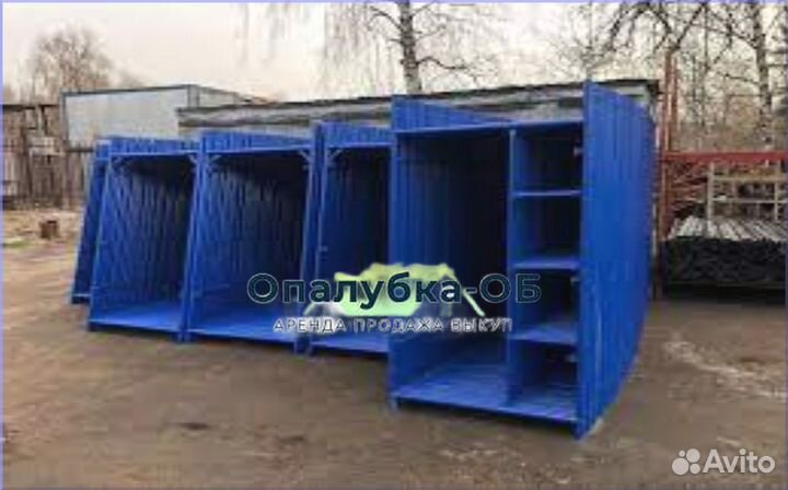 Строительные леса б/у