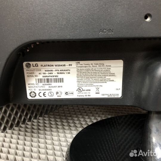 Монитор LG flatron W2043S (48769)