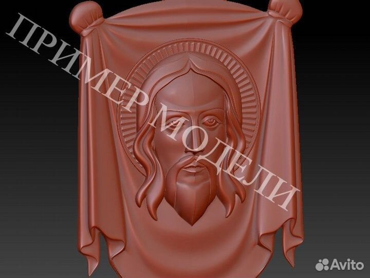 Модели Икон(750шт)