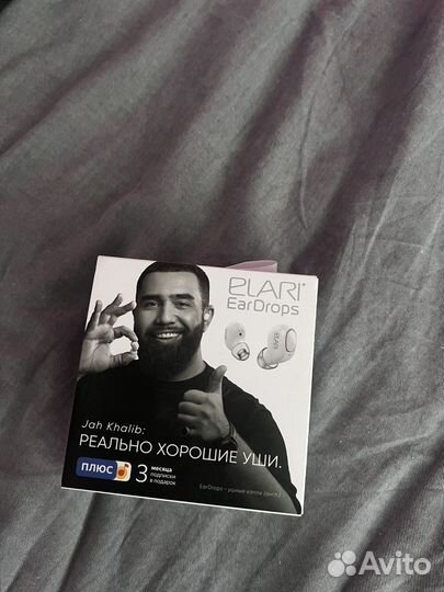 Беспроводные наушники Elari ear drops