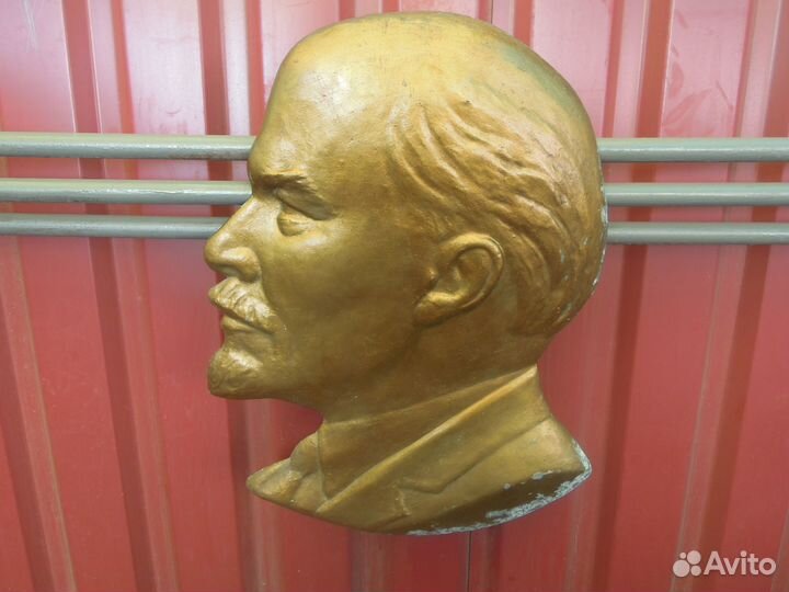 Бюст Ленина