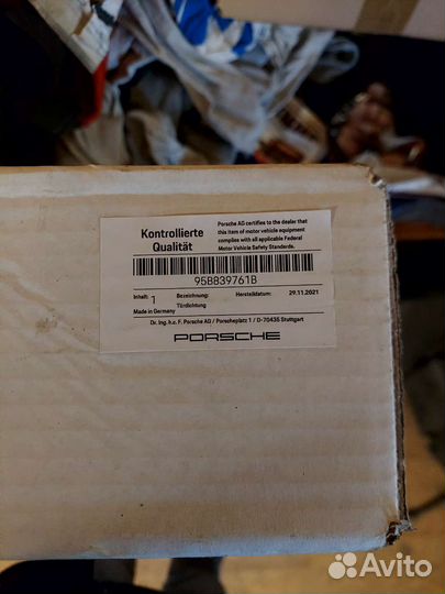 Porsche Macan Уплотнитель двери задней 95B839761B