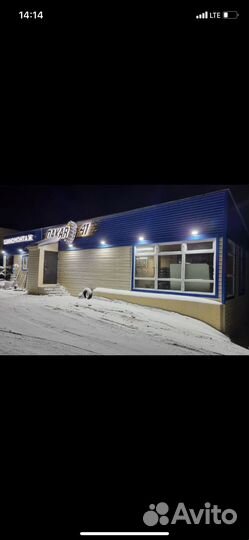 Yokohama Geolandar I/T G072 285/75 R16