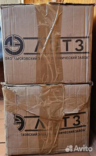 Сигнал звуковой Волга (клаксон, гудок)