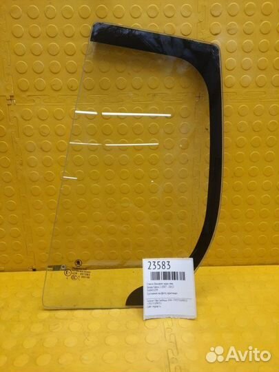 Стекло боковое заднее левое Skoda Fabia 2 2007