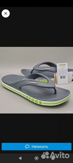 Сланцы Crocs