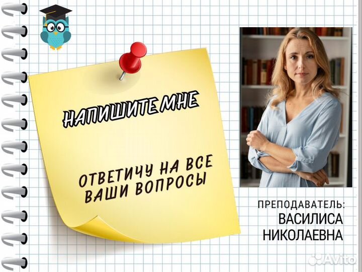 Реферат Курсовая Дипломная Контрольная работа