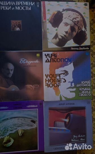 Виниловые пластинки СССР (52 шт.)