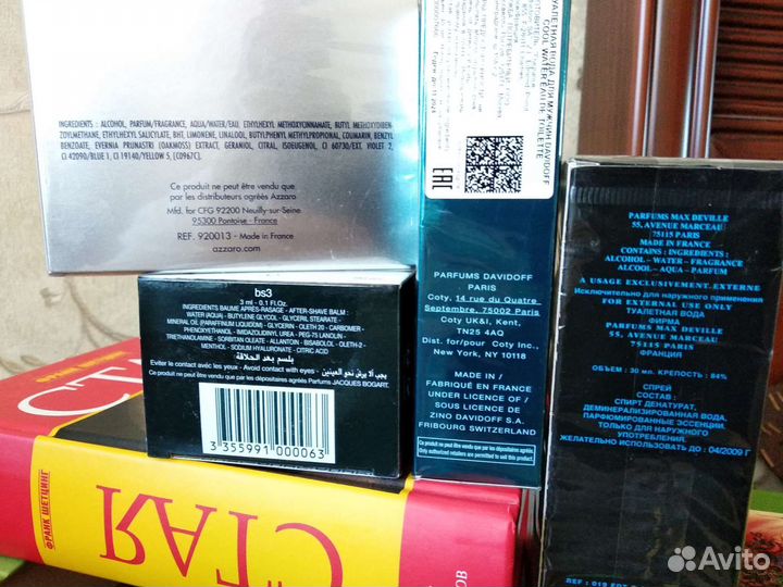 Мужская парфюмерия оригинал